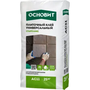 Клей плиточный ОСНОВИТ АС11 Старпликс универсальный 25 кг