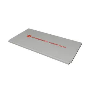 Утеплитель экструдированный Технониколь XPS CARBON BASIC (200 кПа) 100*580*1180мм в уп. 4 плиты 0,27375м3 - 2.7375 кв.м. гр. горючести Г4 кромка L,264