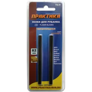 Нож для рубанка 82х5,5 мм, ПРАКТИКА, твердосплавный, 2 шт