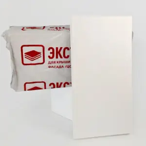 Утеплитель экструдированный ЭКСТРЕЛЬ XPS (L) (200-250 кПа) 50*585*1185, 4,16 м2, 0,208 м3, в пачке 6 плит, 16 упак на палл, 22 палл в авто