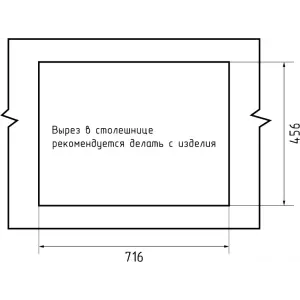 Мойка кварцевая ЭкоМ 7448 1-чаша+крыло 740*480мм цвет серый арт.7448 серый