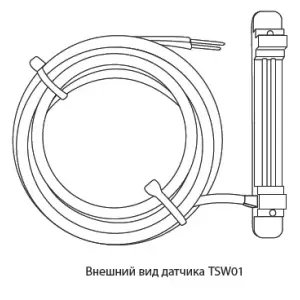 Датчик воды TSW01-20.0 ССТ 43057030000006