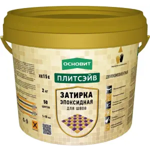 Затирка эпоксидная ОСНОВИТ Плитсэйв XE15 E цвет 010 белый 2 кг