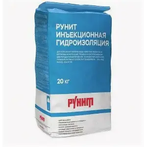 Смесь гидроизоляционная РУНИТ Д5-01-08 инъекционная 20 кг