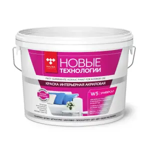 Краска ВДАК-2180 для стен и потолков влагостойкая супербелая Новые технологии W5 14 кг