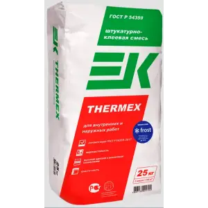 Клей ЕК THERMEX FROST для пенополистирола и минеральной ваты 25 кг
