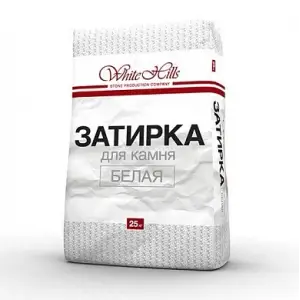 Затирка для камня WHITE HILLS Белая, 25 кг.