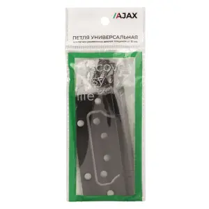 Петля накладная "БАБОЧКА" Ajax (Аякс) IN4000W GR 100/P-2B 100x2,3 графит (2шт.)