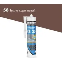 Затирка-Герметик силиконовая CERESIT CS 25 эластичная 58 тёмно-коричневый 280 мл