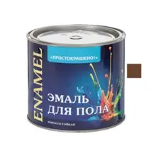 Эмаль ПФ-266 желто-коричневая 2,7кг Простокрашено