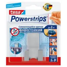 Держатель водостойкий металлический для бритвы Powerstrips