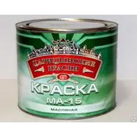 Сурик железный МА-15 "Царицынские краски" 1 кг