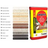 Раствор кладочный VETONIT ML5 цвет 156 светло-серый 25 кг