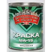 Краска МА-15 желтая "Царицынские краски" 0,9 кг