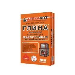 Глина каолиновая ТЕРРАКОТ жаростойкая 20 кг (до +1300°С)