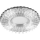 Светильник точечный Feron CD900 с белой LED подсветкой MR16 G5.3 белый