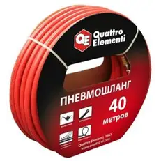 Шланг пневматический 40 метров QUATTRO ELEMENTI, разъем EURO