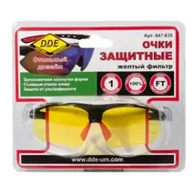 Очки защитные DDE, желтые