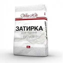 Затирка для камня WHITE HILLS Белая, 25 кг.