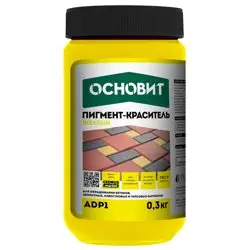 Пигмент-краситель ОСНОВИТ КОЛОРСКРИН AdP1 желтый 0,6 кг