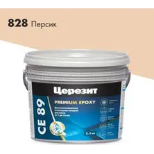 Затирка эпоксидная CERESIT CE 89 Premium Epoxy цвет 828 персик 2,5 кг