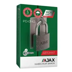 Замок навесной Ajax (Аякс) PD-01-63 3 англ. ключа(42241)