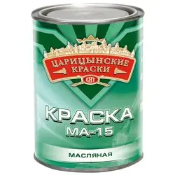 Краска МА-15 голубая "Царицынские краски" 0,8 кг