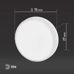 Лампа светодиодная 10Вт GX53 220В 6500K 800Лм (холодный дневной) ЭРА, RED LINE LED GX-10W-865-GX53 R (в упаковке по 10шт)