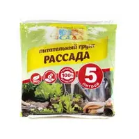 Грунт "4 Сада" для рассады 5л