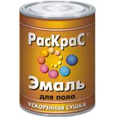 Эмаль ПФ-266 желто-коричневая 2,6кг РАСКРАС для пола