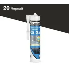 Затирка-Герметик силиконовая CERESIT CS 25 эластичная 20 черный 280 мл