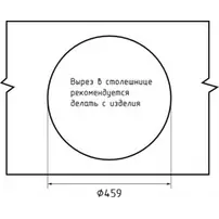 Мойка кварцевая ЭкоМ 4800 1-чаша D-480мм цвет серый арт.4800 серый